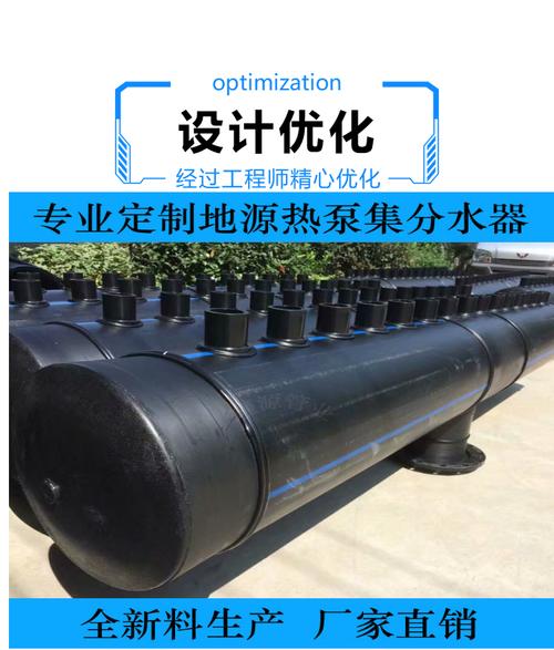 上海pe地源热泵管道系列