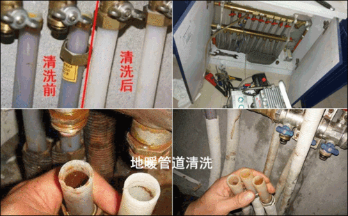 北京地源热泵供暖管道清洗