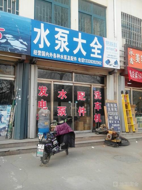 杭州哪里有卖地源热泵