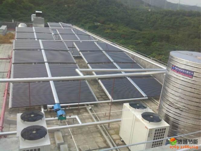 济南太阳能地源热泵安装