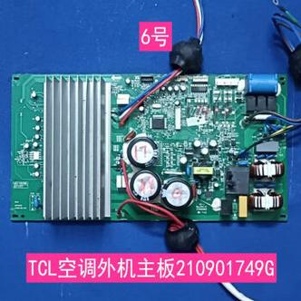 广州地源热泵电控板多少钱的相关图片